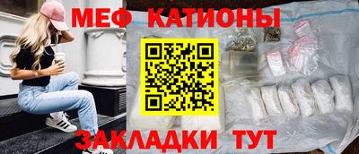 spice Рязань