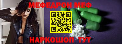 кокаин перу Свободный