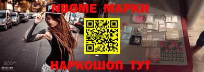 кокаин перу Свободный