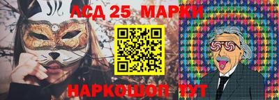 spice Рязань