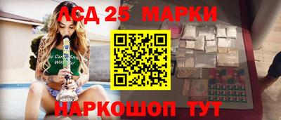 mix Рузаевка