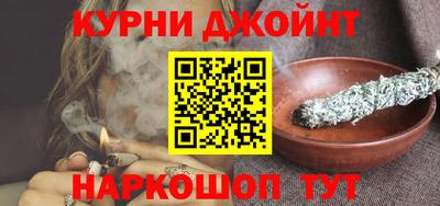 крисы Севастополь