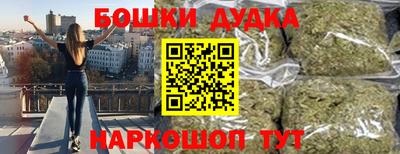 кокаин VHQ Рыбинск