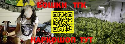 мефедрон VHQ Северобайкальск