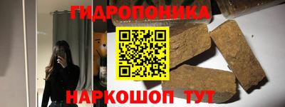 мефедрон VHQ Северобайкальск