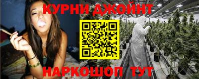 spice Рязань