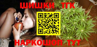 mix Рузаевка
