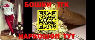 кокаин VHQ Рыбинск
