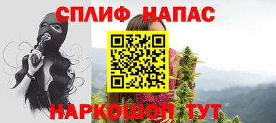 mix Рузаевка