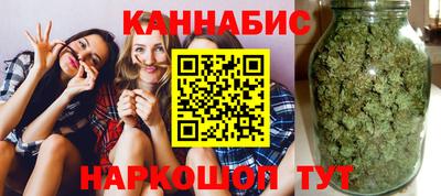 mix Рузаевка