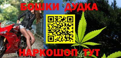 mix Рузаевка