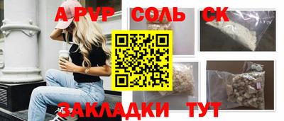 mix Рузаевка