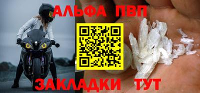 spice Рязань