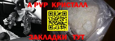 кокаин перу Свободный