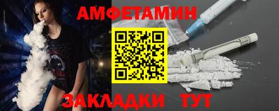 mix Рузаевка