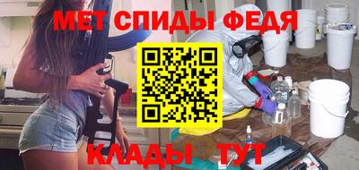 mix Рузаевка