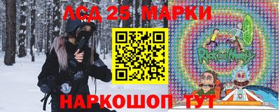 mix Рузаевка