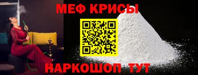 кокаин перу Свободный